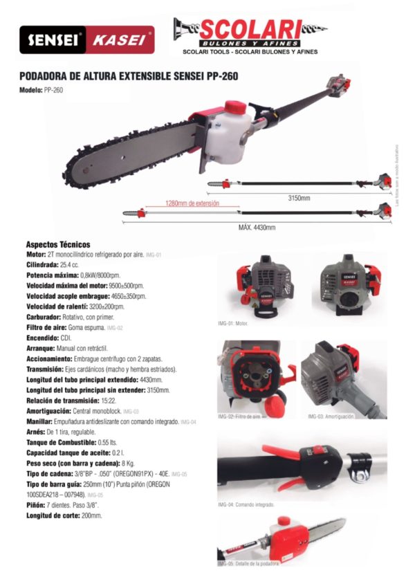 Podadora de Altura a explosión Nafta 2T Sensei PP-260 Extensible 3.15 a 4.43metros Espada 25cm - Imagen 2